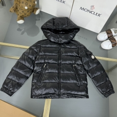 Moncler Kids